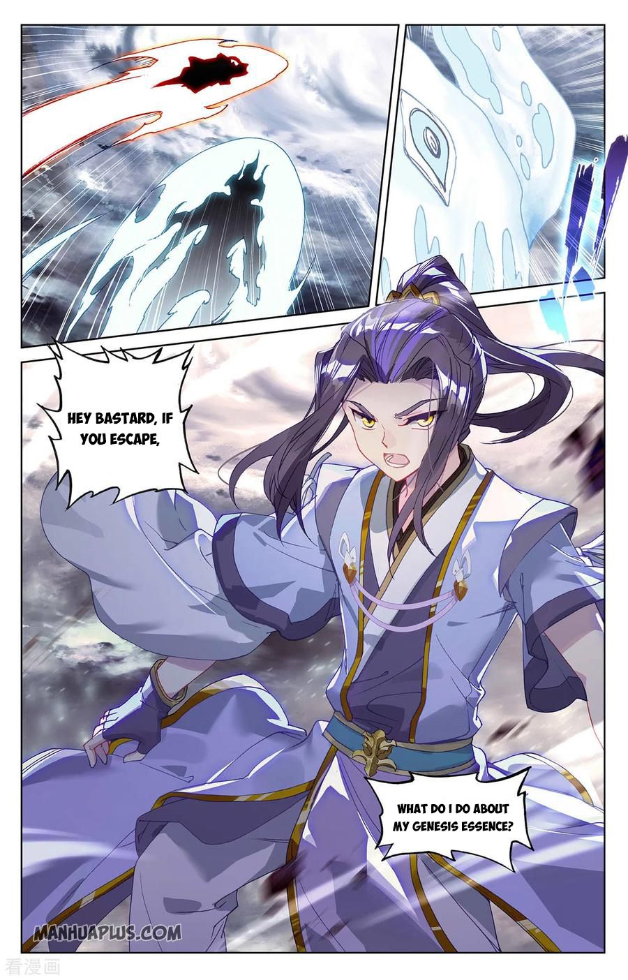 Yuan Zun Chapter 278 4